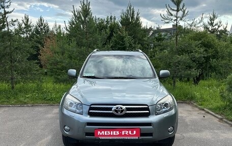 Toyota RAV4, 2008 год, 1 620 000 рублей, 2 фотография