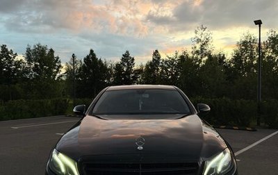 Mercedes-Benz E-Класс, 2019 год, 2 900 000 рублей, 1 фотография