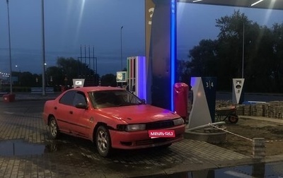 Toyota Cresta, 1993 год, 290 000 рублей, 1 фотография