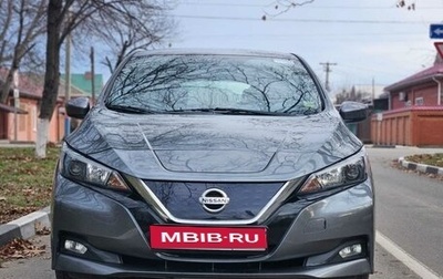 Nissan Leaf II, 2018 год, 1 990 000 рублей, 1 фотография