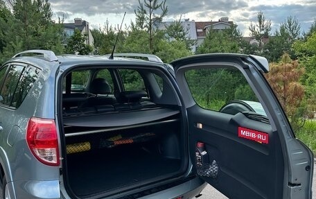Toyota RAV4, 2008 год, 1 620 000 рублей, 8 фотография