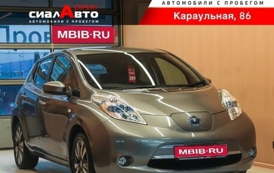 Nissan Leaf I, 2015 год, 790 000 рублей, 1 фотография