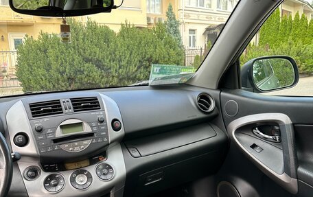 Toyota RAV4, 2008 год, 1 620 000 рублей, 9 фотография