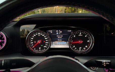 Mercedes-Benz E-Класс, 2019 год, 2 900 000 рублей, 14 фотография