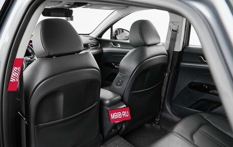 KIA K5, 2022 год, 2 654 500 рублей, 11 фотография