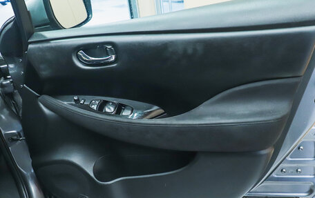 Nissan Leaf I, 2015 год, 790 000 рублей, 9 фотография