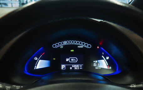 Nissan Leaf I, 2015 год, 790 000 рублей, 15 фотография
