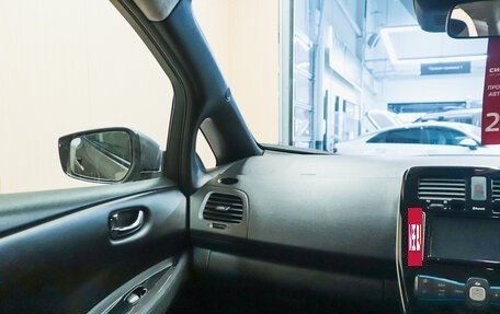 Nissan Leaf I, 2015 год, 790 000 рублей, 20 фотография