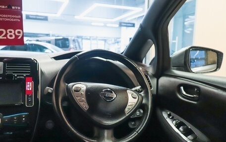 Nissan Leaf I, 2015 год, 790 000 рублей, 22 фотография