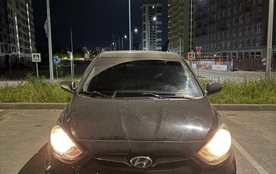 Hyundai Solaris II рестайлинг, 2011 год, 600 000 рублей, 1 фотография
