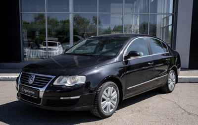 Volkswagen Passat B6, 2006 год, 455 000 рублей, 1 фотография