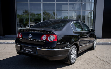 Volkswagen Passat B6, 2006 год, 455 000 рублей, 5 фотография