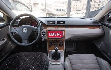Volkswagen Passat B6, 2006 год, 455 000 рублей, 14 фотография