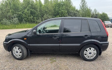 Ford Fusion I, 2005 год, 400 000 рублей, 4 фотография