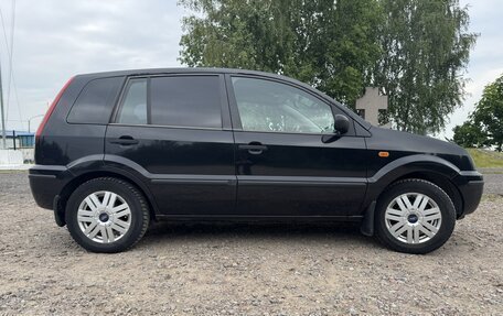 Ford Fusion I, 2005 год, 400 000 рублей, 8 фотография