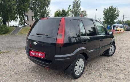 Ford Fusion I, 2005 год, 400 000 рублей, 7 фотография