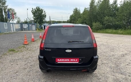 Ford Fusion I, 2005 год, 400 000 рублей, 6 фотография