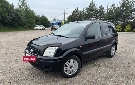 Ford Fusion I, 2005 год, 400 000 рублей, 3 фотография
