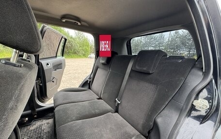 Ford Fusion I, 2005 год, 400 000 рублей, 13 фотография