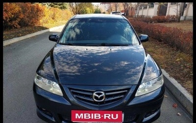 Mazda 6, 2006 год, 480 000 рублей, 1 фотография
