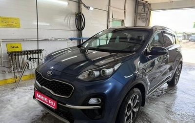 KIA Sportage IV рестайлинг, 2019 год, 2 650 000 рублей, 1 фотография