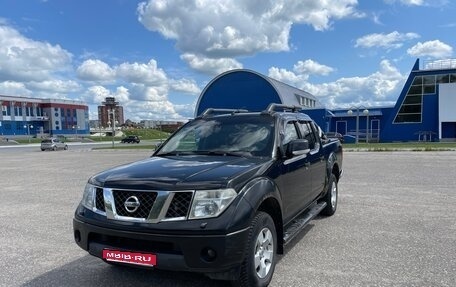 Nissan Navara (Frontier), 2008 год, 750 000 рублей, 1 фотография