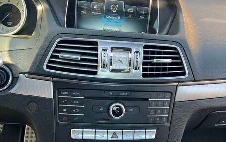 Mercedes-Benz E-Класс, 2015 год, 2 395 000 рублей, 7 фотография
