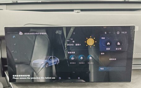 Toyota Camry, 2024 год, 5 290 000 рублей, 15 фотография