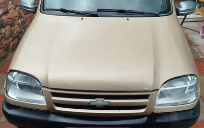 Chevrolet Niva I рестайлинг, 2005 год, 300 000 рублей, 1 фотография