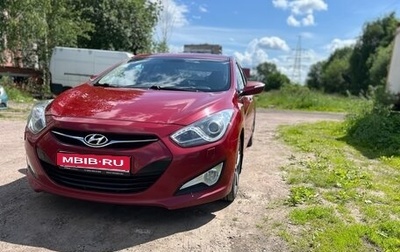 Hyundai i40 I рестайлинг, 2013 год, 1 250 000 рублей, 1 фотография