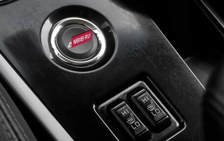 Mitsubishi Outlander III рестайлинг 3, 2017 год, 1 999 000 рублей, 14 фотография