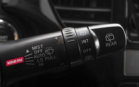 Mitsubishi Outlander III рестайлинг 3, 2017 год, 1 999 000 рублей, 18 фотография