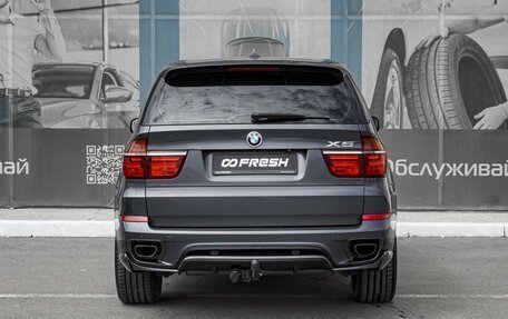 BMW X5, 2013 год, 2 468 000 рублей, 4 фотография