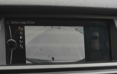 BMW X5, 2013 год, 2 468 000 рублей, 14 фотография
