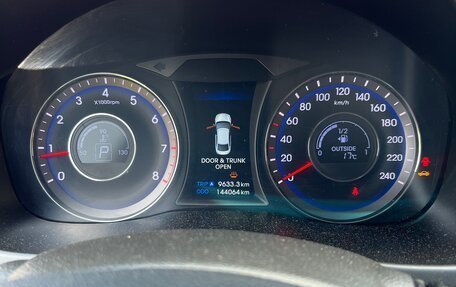 Hyundai i40 I рестайлинг, 2013 год, 1 250 000 рублей, 17 фотография