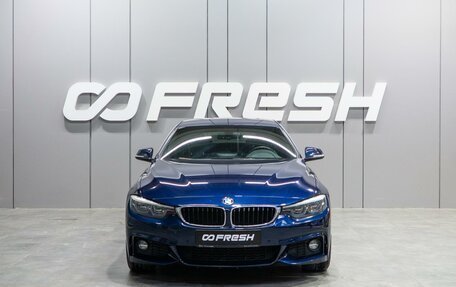BMW 4 серия, 2018 год, 3 239 000 рублей, 3 фотография