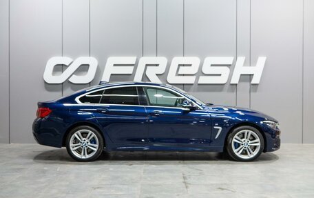 BMW 4 серия, 2018 год, 3 239 000 рублей, 5 фотография