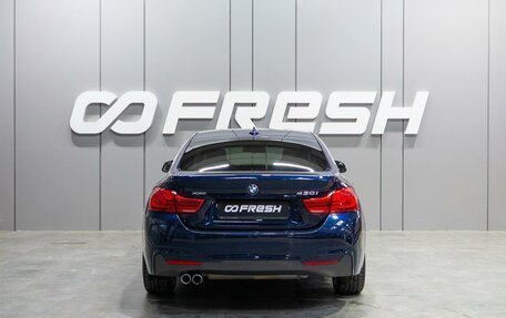 BMW 4 серия, 2018 год, 3 239 000 рублей, 4 фотография