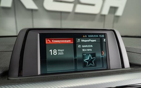BMW 4 серия, 2018 год, 3 239 000 рублей, 12 фотография