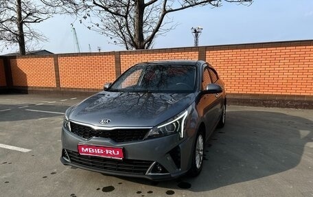 KIA Rio IV, 2020 год, 1 600 000 рублей, 1 фотография