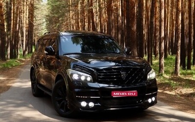 Infiniti QX56, 2013 год, 3 050 000 рублей, 1 фотография