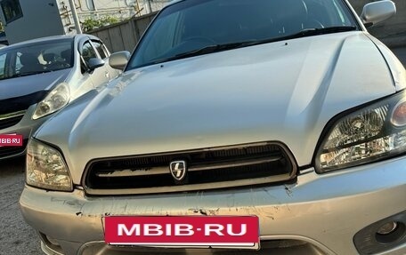Subaru Legacy III, 2002 год, 595 000 рублей, 10 фотография