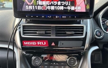 Mitsubishi Eclipse Cross, 2020 год, 1 345 000 рублей, 13 фотография