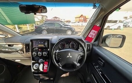 Mitsubishi Delica D:5 I, 2019 год, 1 944 000 рублей, 9 фотография