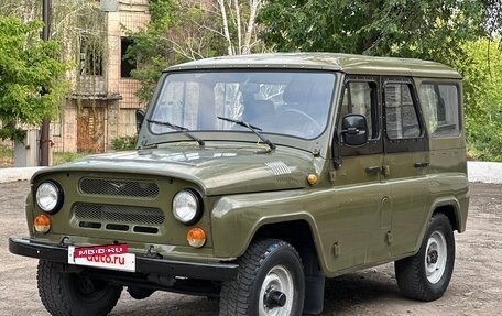 ЛуАЗ 3151, 1986 год, 365 000 рублей, 3 фотография