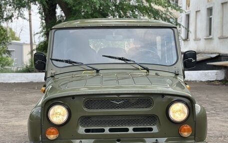 ЛуАЗ 3151, 1986 год, 365 000 рублей, 10 фотография