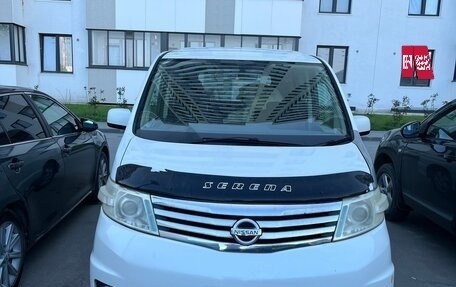 Nissan Serena III, 2007 год, 1 150 000 рублей, 4 фотография