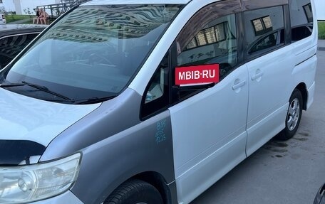 Nissan Serena III, 2007 год, 1 150 000 рублей, 14 фотография