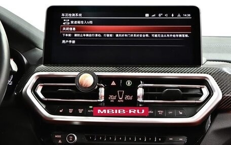 BMW X3 M, 2022 год, 6 127 000 рублей, 13 фотография