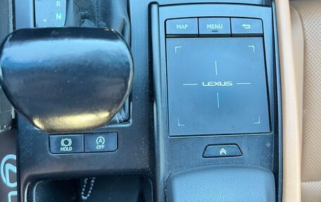 Lexus ES VII, 2021 год, 3 900 000 рублей, 8 фотография